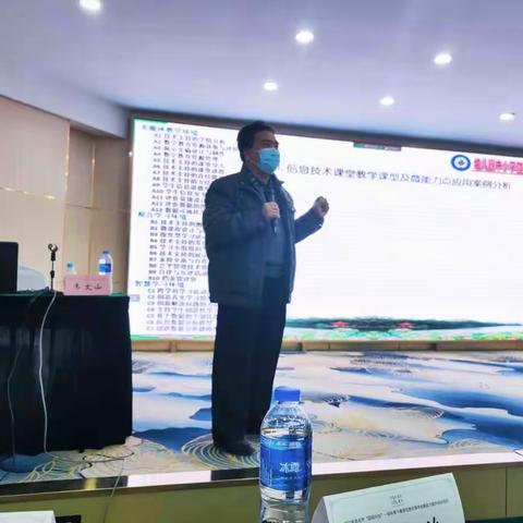 《一路研修，一路成长》——2022年崇左市“国培计划”——学科骨干教师信息化教学创新能力提升培训项目