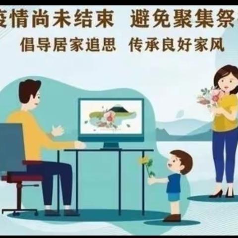 共同抗疫，你我都是最美的人