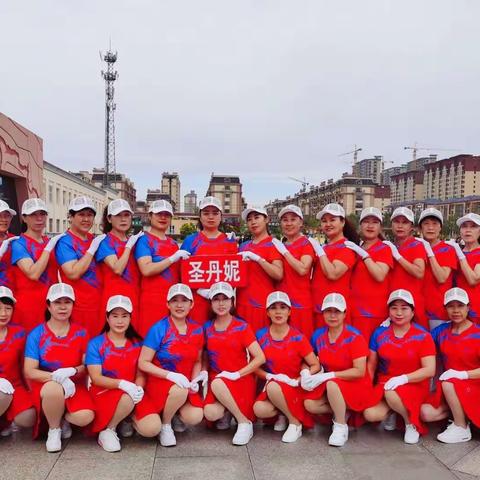 2021年9月9号展演