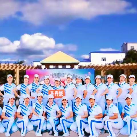 2020年8月8日，推动全民健身，助力全面小康 ，全民健身系列活动日，文体局启动仪式在八一广场举行。