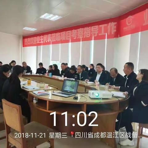 中能佳，融港军团美好未来！！！