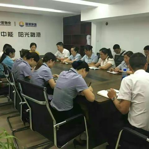 六月华尔兹，工作顺利完成