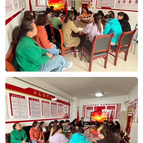 七里村街道城中社区2023年度工作安排暨“三个年”活动开展情况