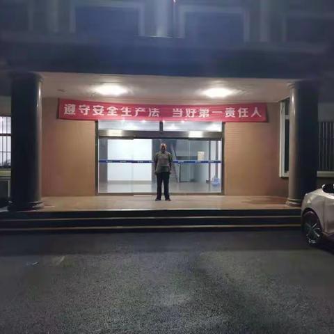 莱芜填埋场全面做好防汛抗灾工作