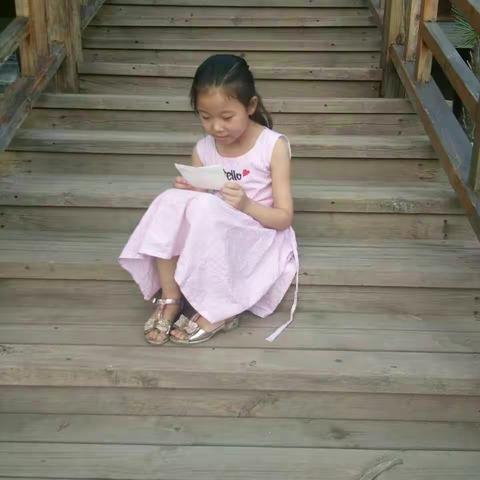 新北关小学暑期安全教育 一年级八班