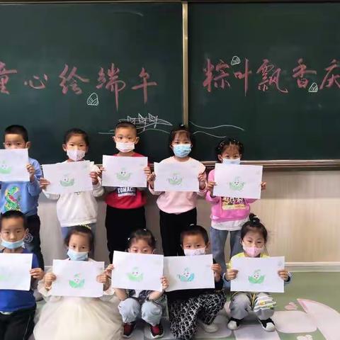 “巧手童心庆端午”—伊拉哈中心小学附属幼儿园