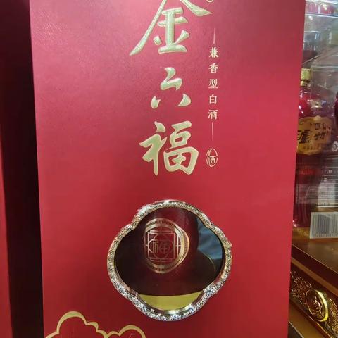 好易佳超市莲塘店