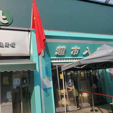 马鹦路店巡店报告