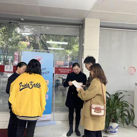 中国银行茶陵支行营业部开展人民币知识反假宣传活动