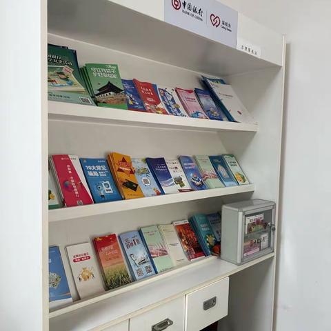 中国银行茶陵支行营业部开展人民币知识反假宣传活动