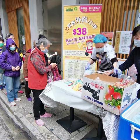 【人間菩薩系列04】好人好店！香港上環素食餐廳　逆巿免費派飯