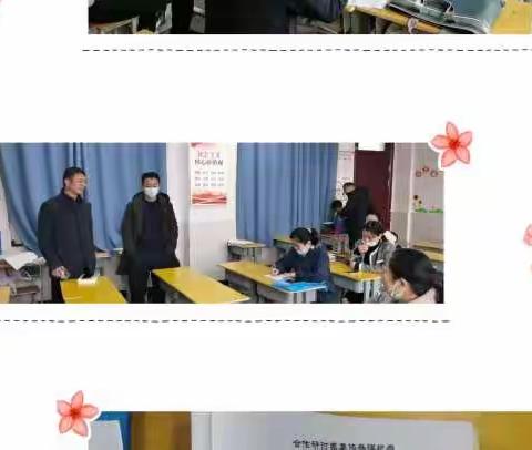 聆听弋江中考动态 学习交流备考经验---利辛中学联盟校中考备考教研活动