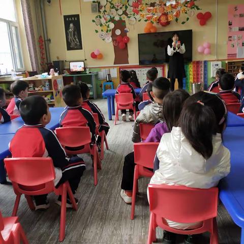 有趣的《颜色变变变》——扶轮小学附属幼儿园中二班集体活动