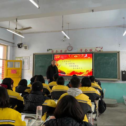 习近平新时代中国特色社会主义思想“三进”教学展示及研讨会