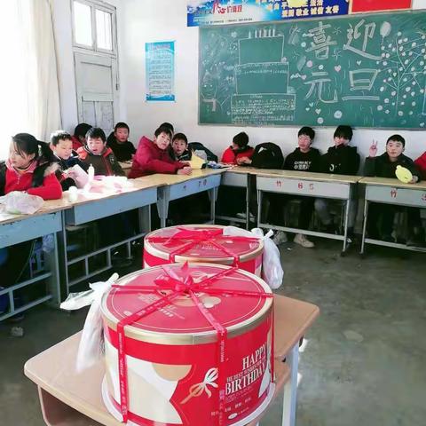 竹峰小学“迎新年、庆元旦”活动