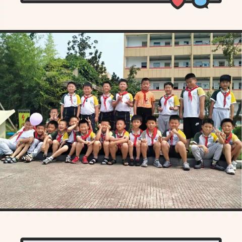 小扇引微凉，悠悠夏日长——育才北辰二（5）班暑期实践作业