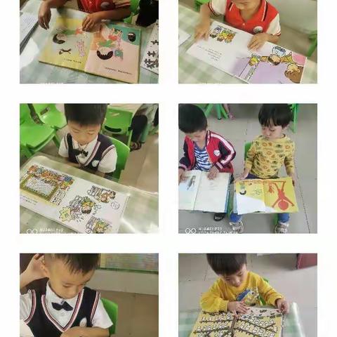 【能力提升建设活动】中兴中心幼儿园大一班“快乐学习，健康成长”第七周活动简讯