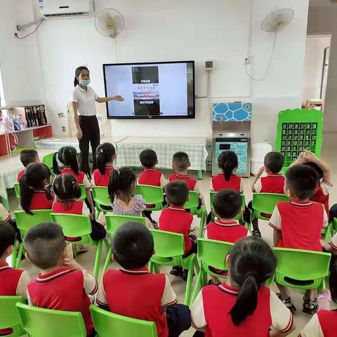 【欢度国庆】澄迈县中兴中心幼儿园大一班国庆节主题教育活动美篇