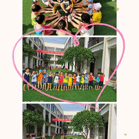 【能力提升建设年】澄迈县中兴中心幼儿园中一班“快乐学习，健康成长”第十六周活动简讯