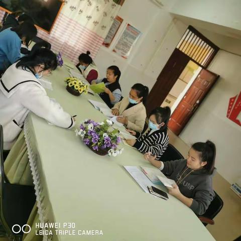 【能力提升建设活动】“集体备课、共促成长”———澄迈县中兴中心幼儿园教师集体备课