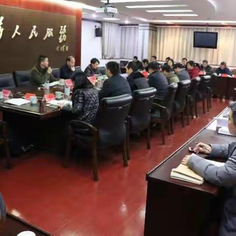我县行业扶贫作战室汇报会召开