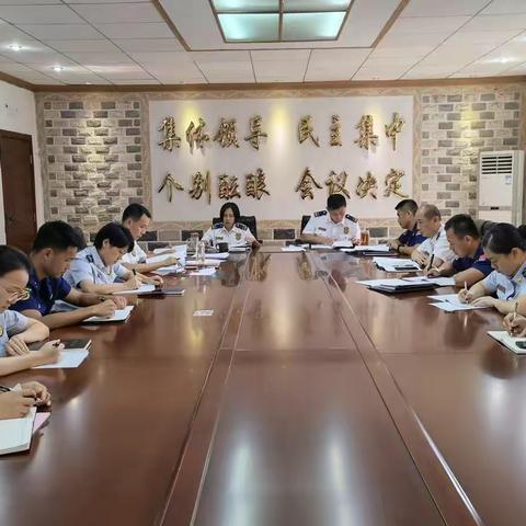 训保支队召开2022年度第6次党委理论学习中心组学习会