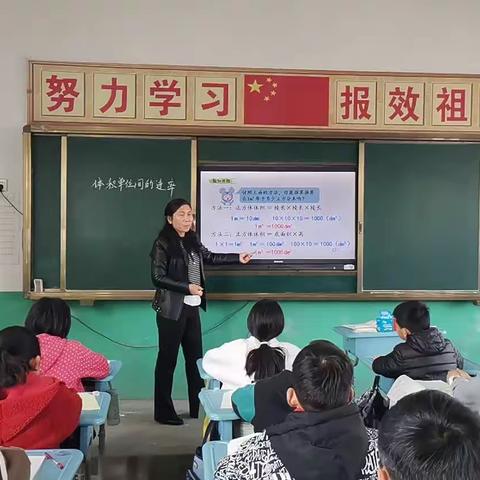 教研指导促交流，听课评课促成长—后河镇王买小学数学组教研活动