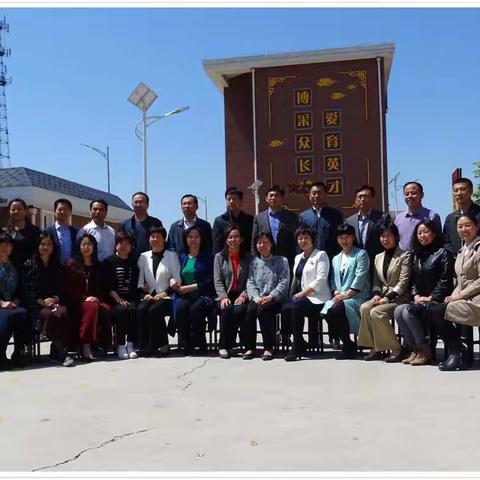 在学习中开拓新思路，在实践中展现新作为 ——大兴区小学校长工作坊“学校的组织结构”专题培训