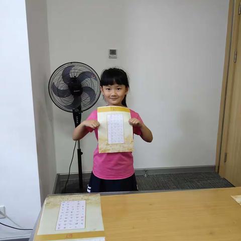 吴雨倩2019.8.14课堂点滴