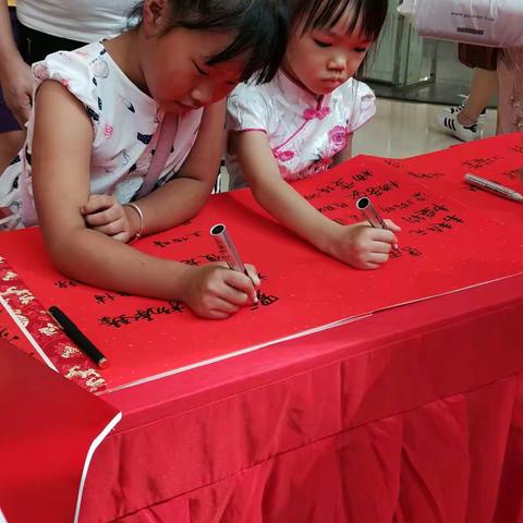 小小同学参加德杰哈哈练字14天打卡活动小记录