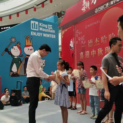 “德杰哈哈练字杯”冠军获得者―黄泽霖