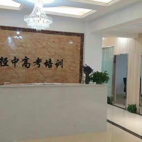 捷径教育名仕华庭校区📢📢📢一场数学盛宴即将开启！