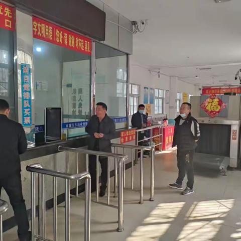 商丘市运输事业发展中心圆满完成“五一”期间客运市场安全稳定和保障工作