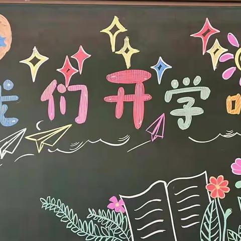 麦豆豆三千城幼儿园.淘豆1班2月第1周精彩回顾