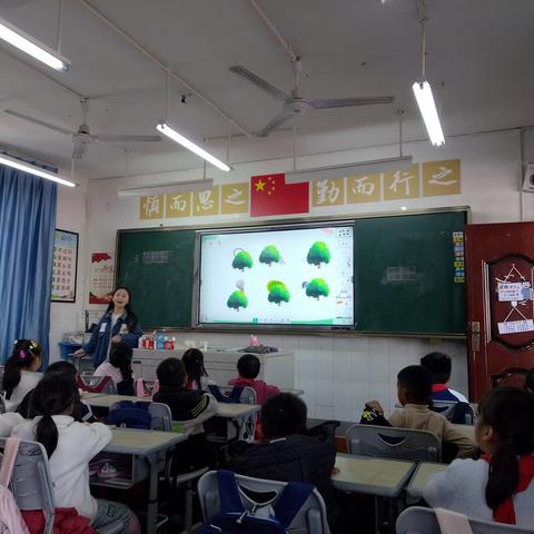 8*比尾巴 乐山市市中区全福学校 曹世婕 2025年11月25日