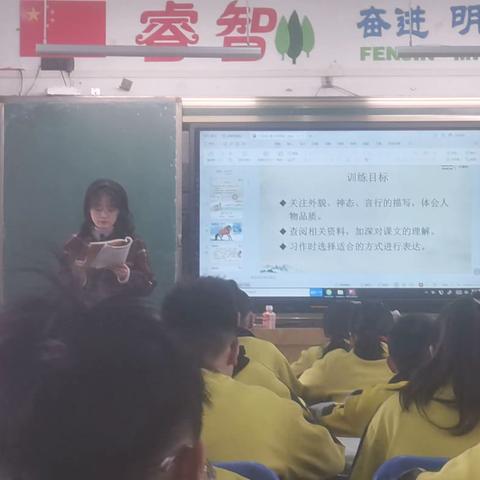 古诗三首 乐山市新建小学 吕丽