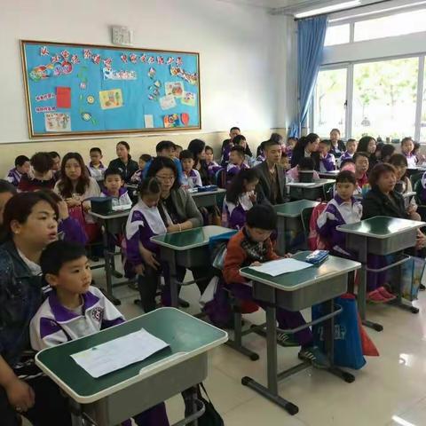 红桥区中心小学活动开放日