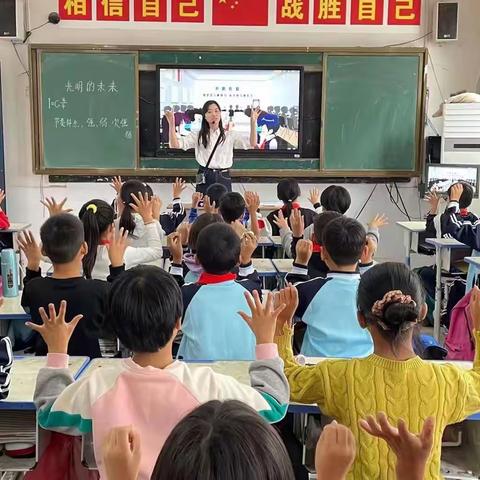 重视课堂教学•活跃教研气氛/城关镇苏马庄小学听评课教研活动纪实