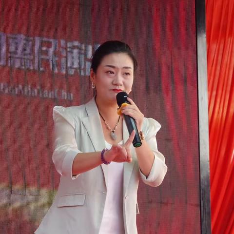 邯郸市东风剧团惠民演出活动走进善学文化传媒有限公司