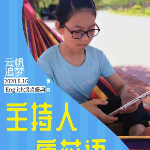 21天习惯养成