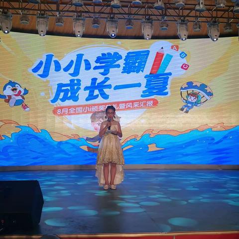 21天好习惯计划养成