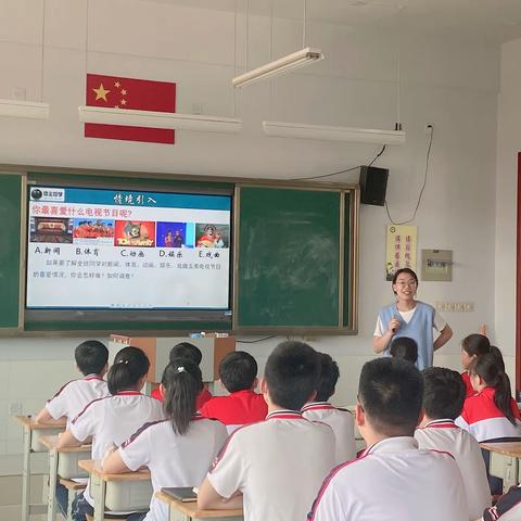 学无止境，教无止境，研无止境——无棣第二初级中学数学教研活动