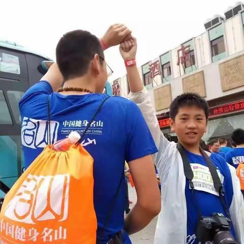 十八岁的豆蔻年华