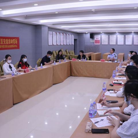 大鹏新区成功召开药师服务点建设社区交流会