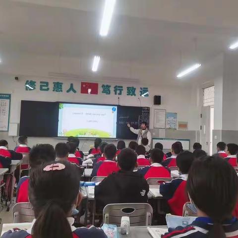 宁陵县立源学校小学部英语公开课