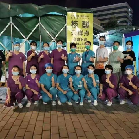 【抗疫有我 牢驻一线】省妇儿中心康复科员工全力支援疫情防控工作