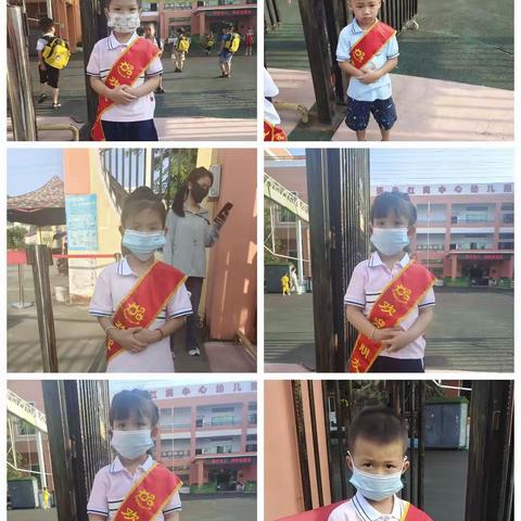 快乐六一，开心童年——记红岗中心幼儿园中一班五月班级活动