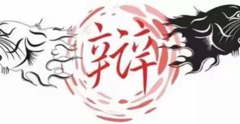 第九届“天涯草杯”辩论赛总决赛圆满落幕