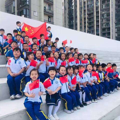 你的1949🇨🇳我的2022🇨🇳 ——凤山小学2202班