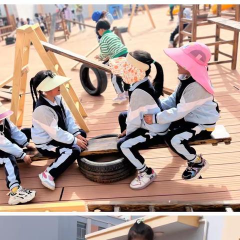 和美大二班第十周活动